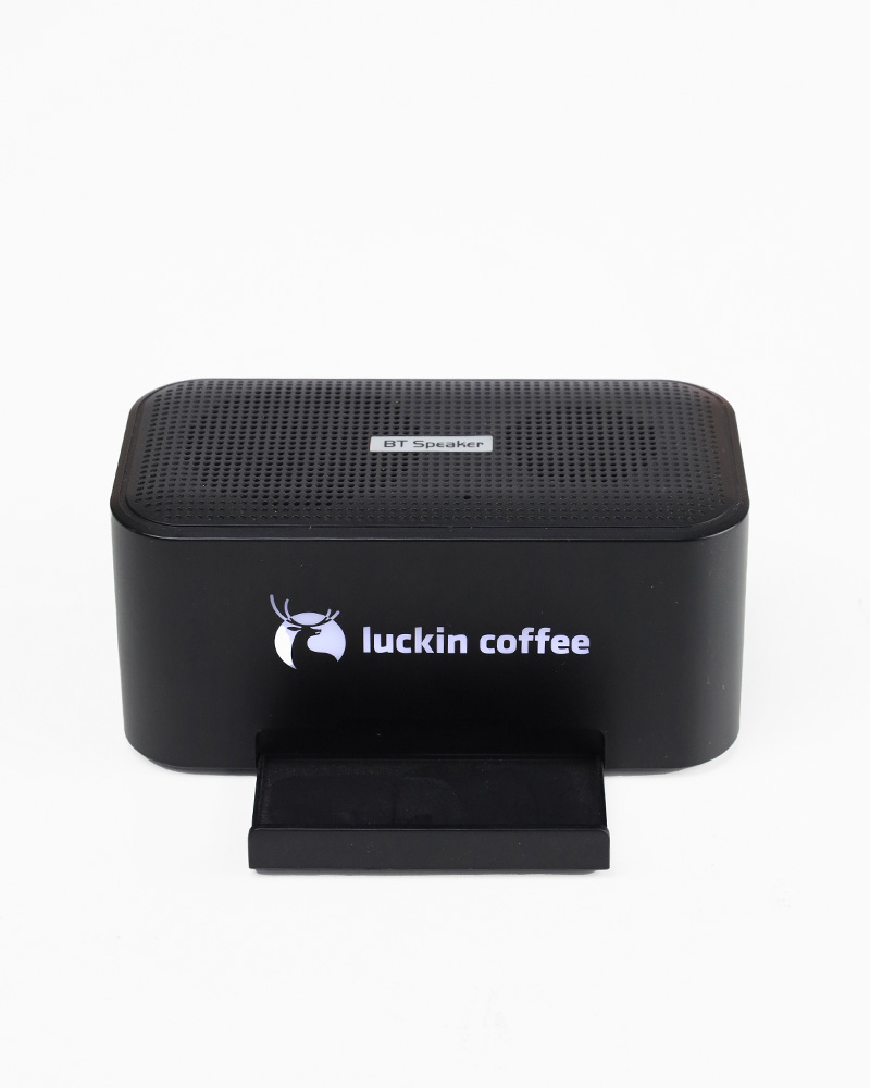 MUSIQUE - Wireless Speaker with Lightup Logo